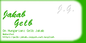 jakab gelb business card